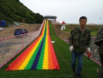 贵州彩虹娱乐滑道