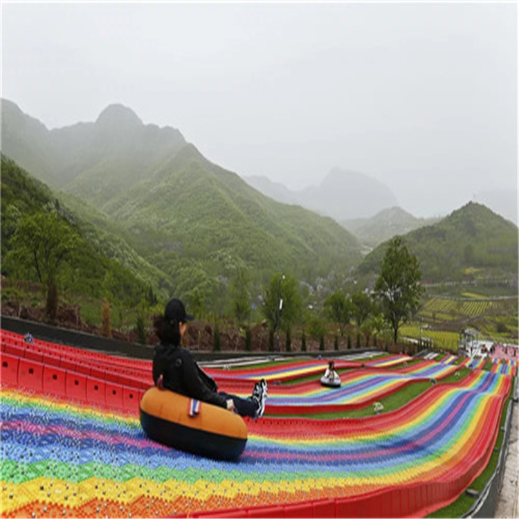 贵州彩色景区娱乐滑道滑草